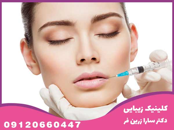 تزریق فیلر چه کاربردهایی دارد؟