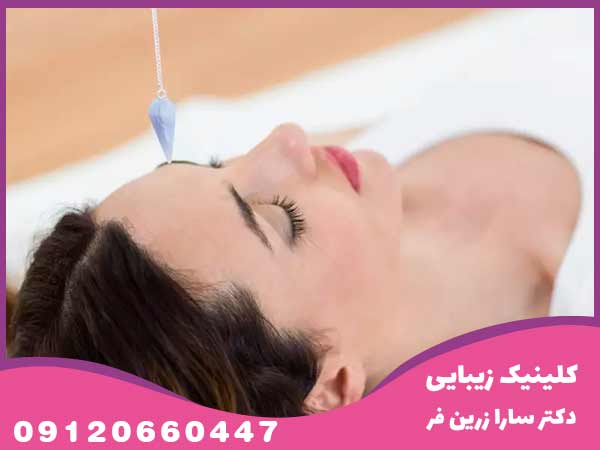 هایفوتراپی