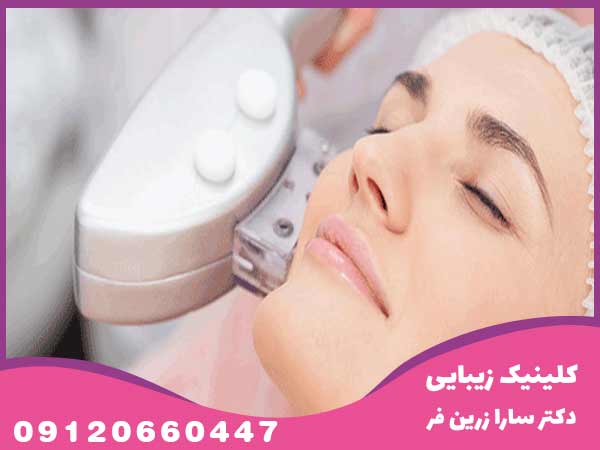 هایفوتراپی