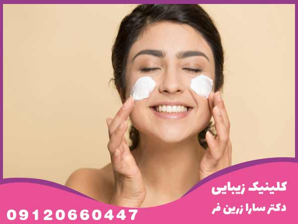 هایفو