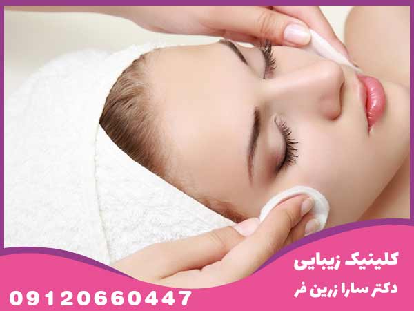 هایفو